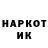 МЕТАДОН VHQ Fedir Golovatiy