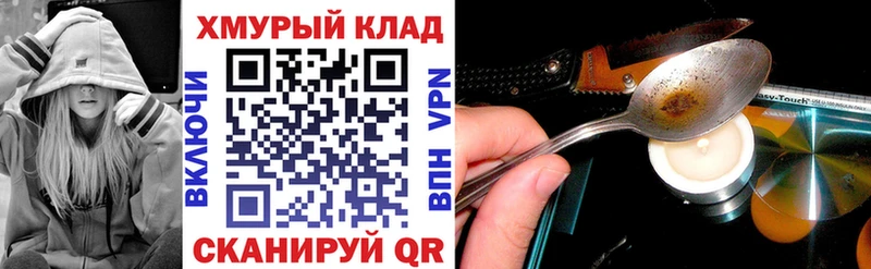 ГЕРОИН Афган  Остров 