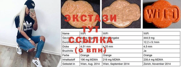 mix Магас
