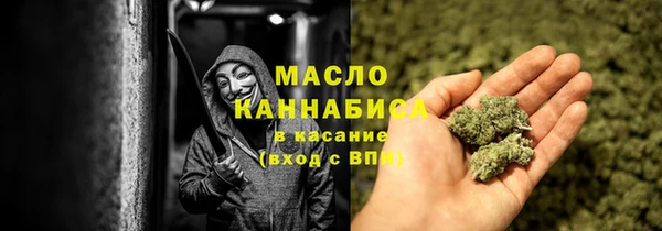 прущий лед Майский