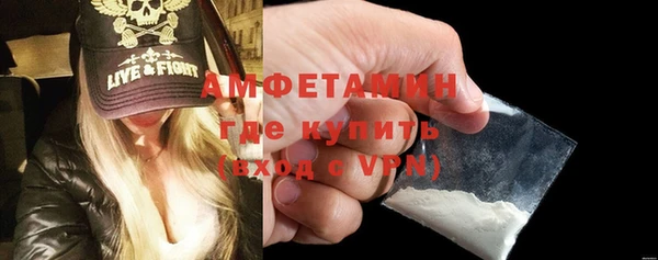 дживик Магадан