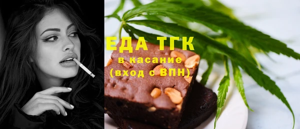 Альфа ПВП Мегион