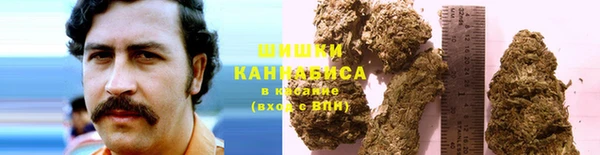 кристаллы Медногорск
