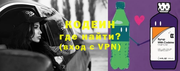 МДМА Медвежьегорск