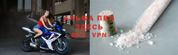 МДМА Медвежьегорск