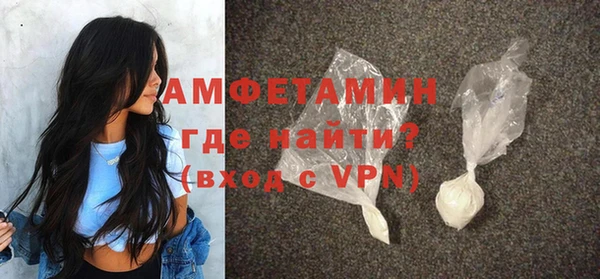 Альфа ПВП Мегион