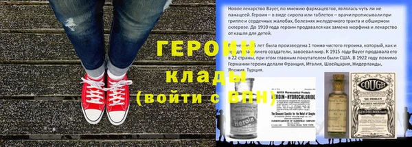 МДМА Медвежьегорск
