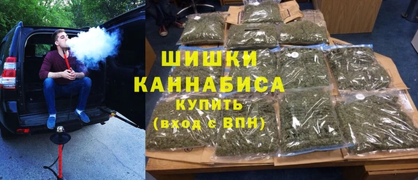 прущий лед Майский