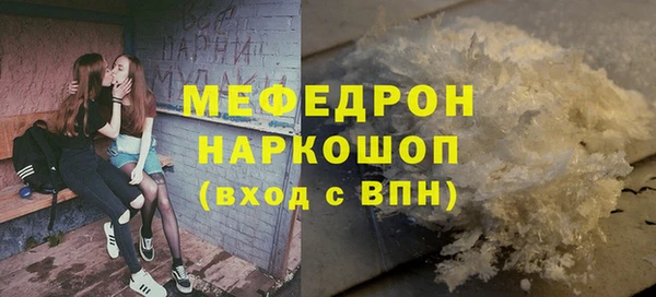 метадон Верея