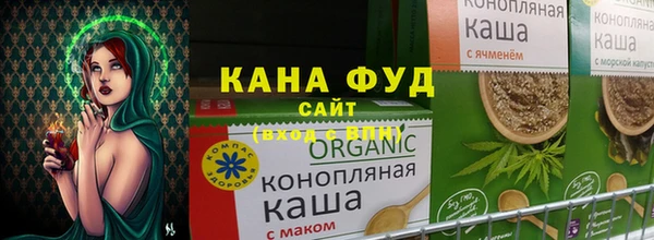 Альфа ПВП Мегион
