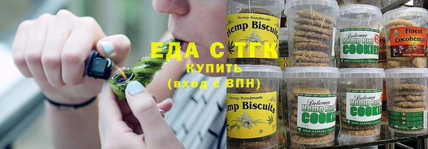 mix Магас