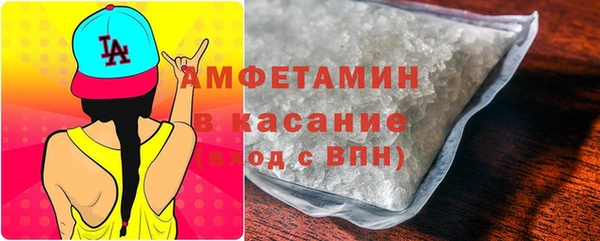 mix Магас