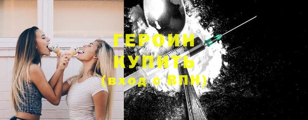 дживик Магадан