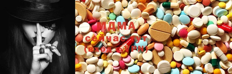 MDMA Molly  Остров 