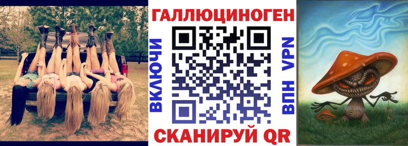 Псилоцибиновые грибы GOLDEN TEACHER  Остров 